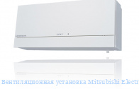 Вентиляционная установка Mitsubishi Electric VL-100EU5-E
